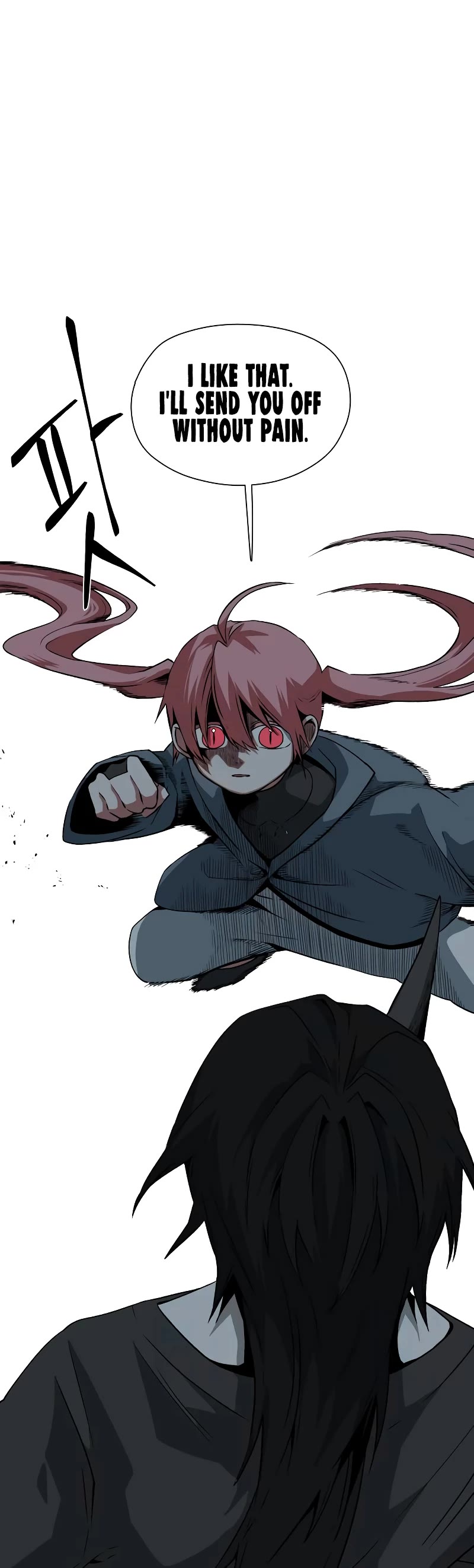 One Step for the Dark Lord Chapter 160 page 44 - Chapter 160: Other Side (13)