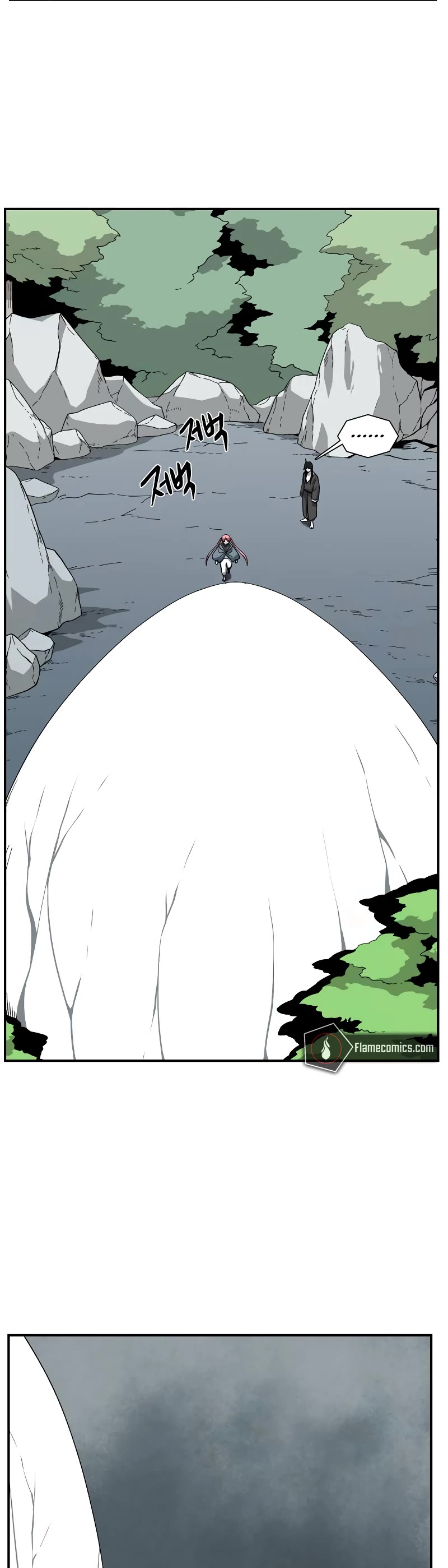 One Step for the Dark Lord Chapter 160 page 47 - Chapter 160: Other Side (13)