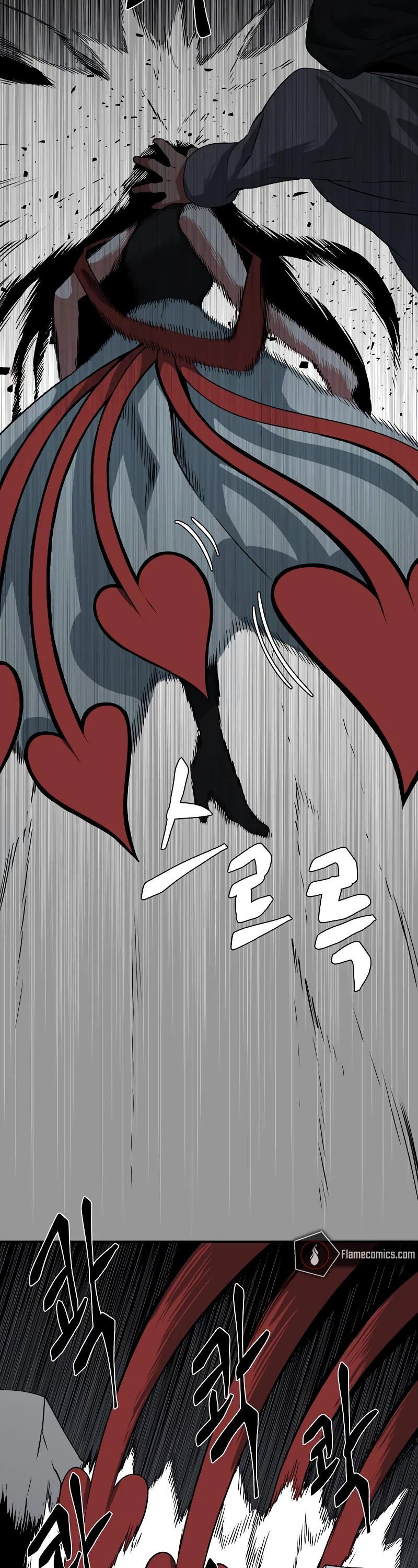 One Step for the Dark Lord Chapter 161 page 23 - Chapter 161: Other Side (14)