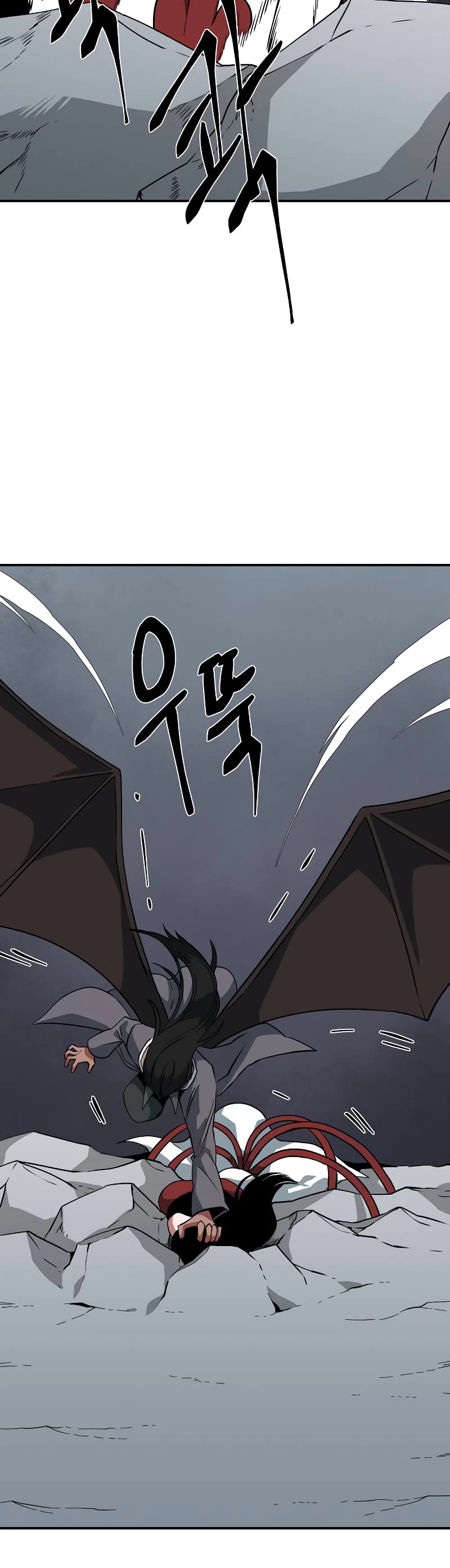 One Step for the Dark Lord Chapter 161 page 24 - Chapter 161: Other Side (14)