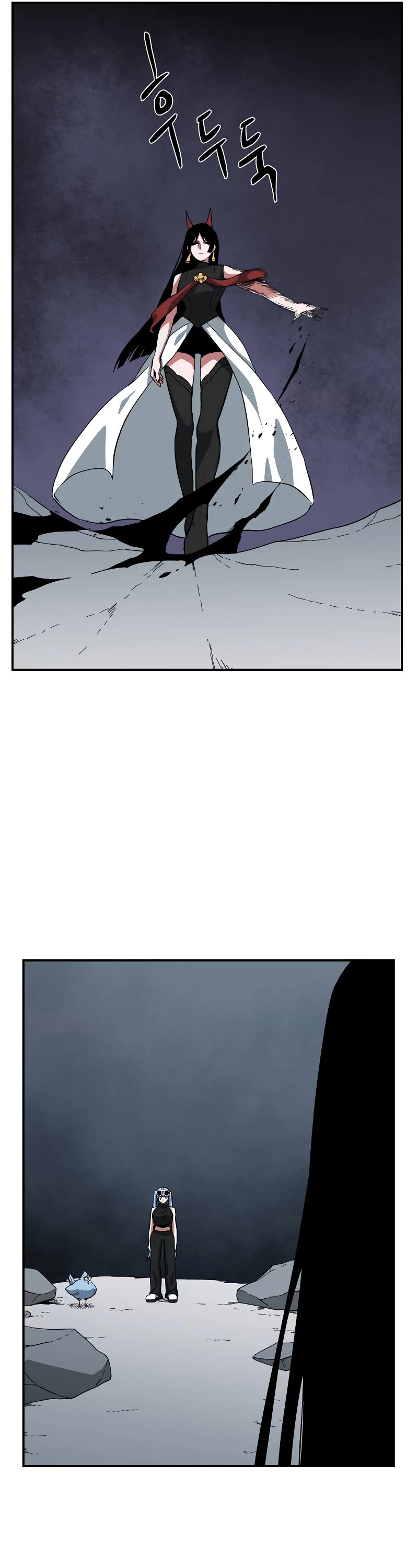 One Step for the Dark Lord Chapter 161 page 6 - Chapter 161: Other Side (14)