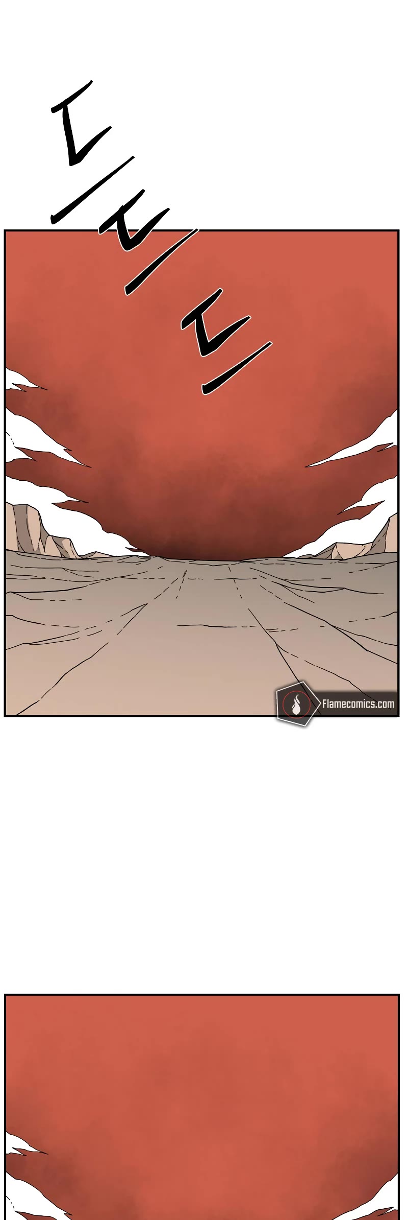 One Step for the Dark Lord Chapter 162 page 20 - Chapter 162: Other Side (15)