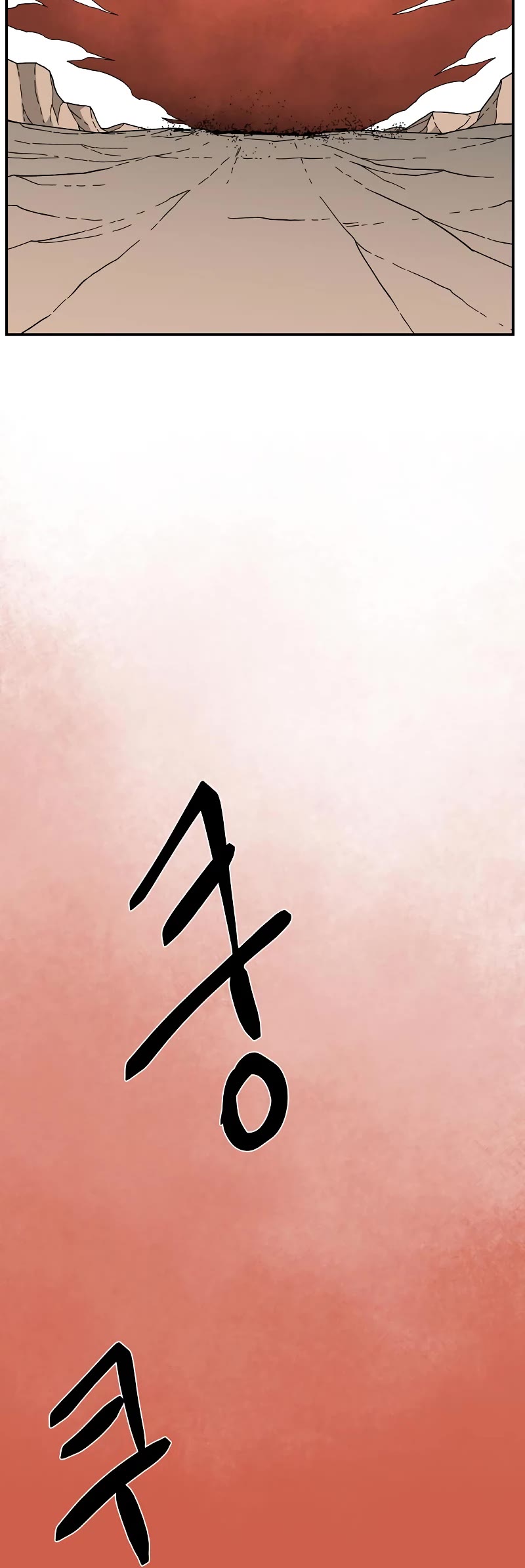 One Step for the Dark Lord Chapter 162 page 21 - Chapter 162: Other Side (15)