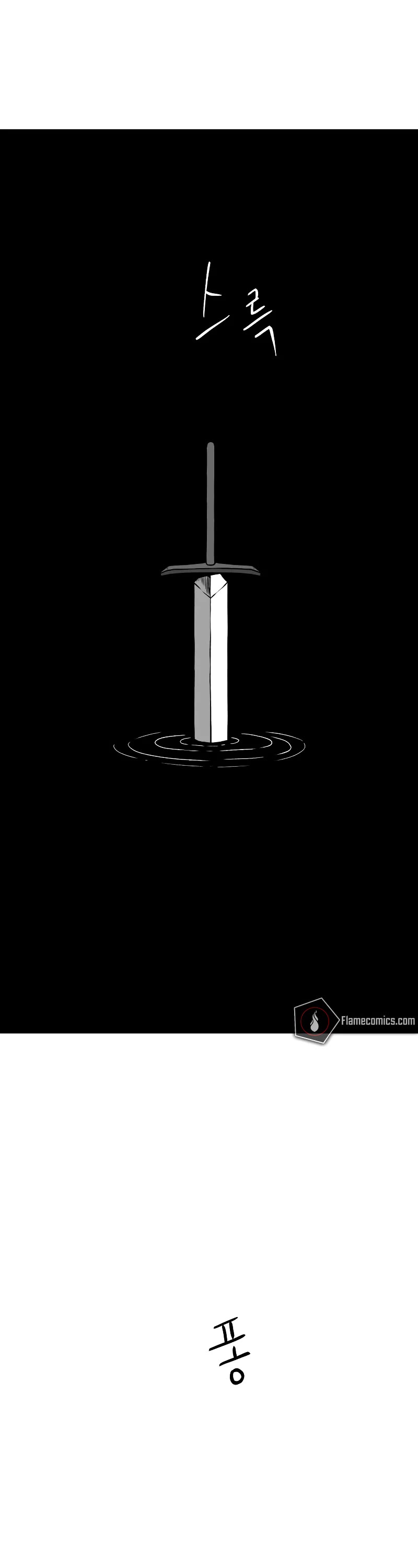 One Step for the Dark Lord Chapter 162 page 27 - Chapter 162: Other Side (15)
