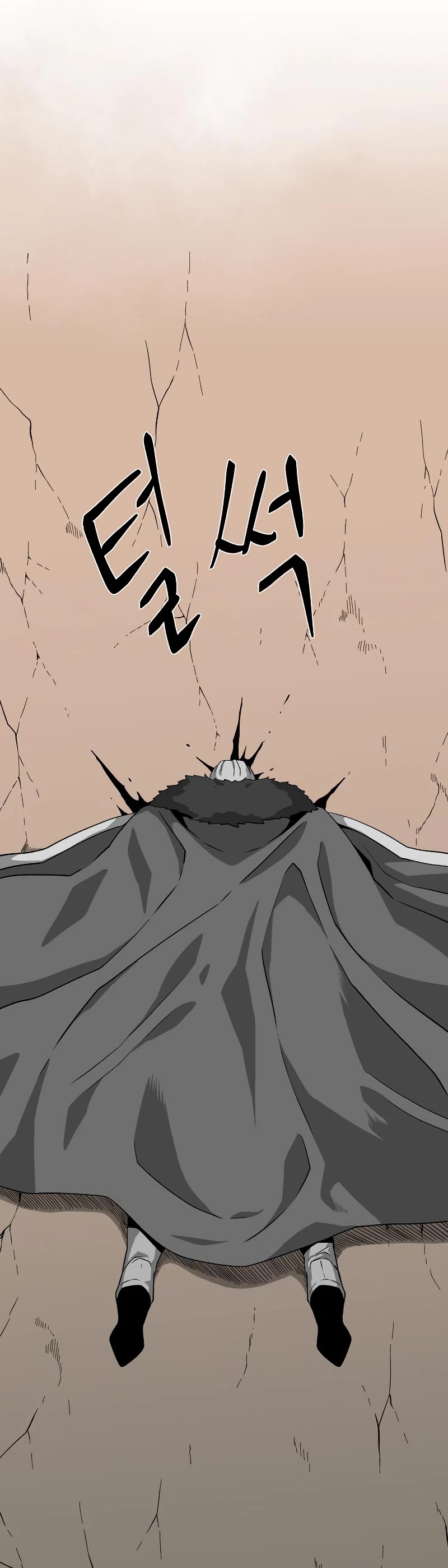 One Step for the Dark Lord Chapter 162 page 4 - Chapter 162: Other Side (15)