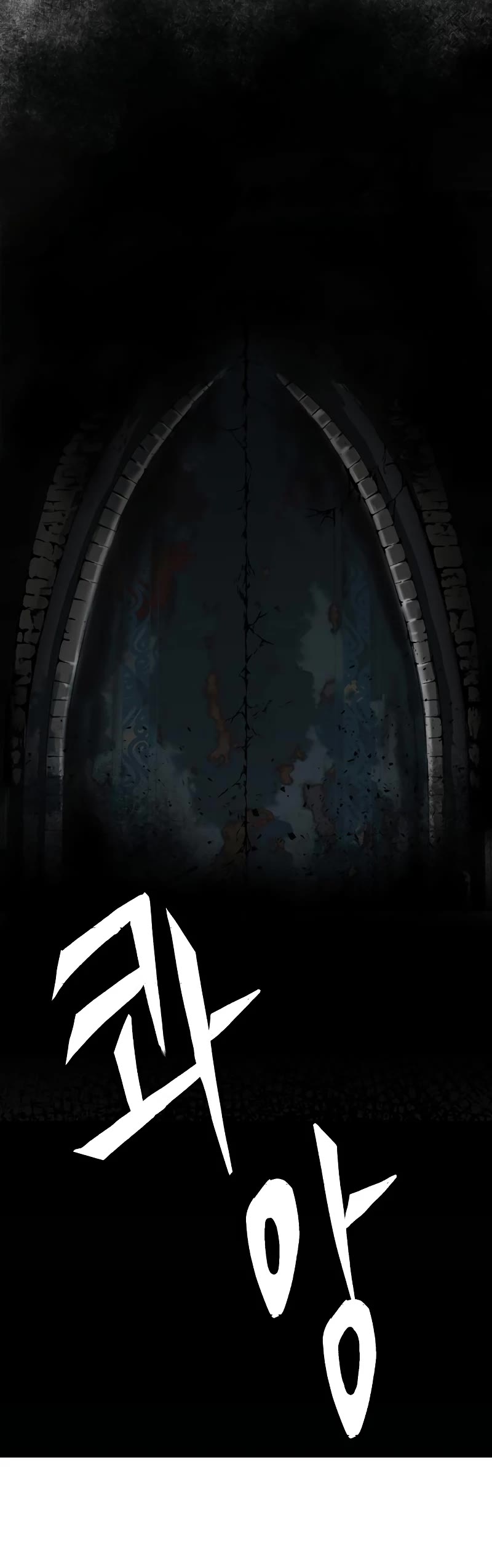 One Step for the Dark Lord Chapter 162 page 56 - Chapter 162: Other Side (15)