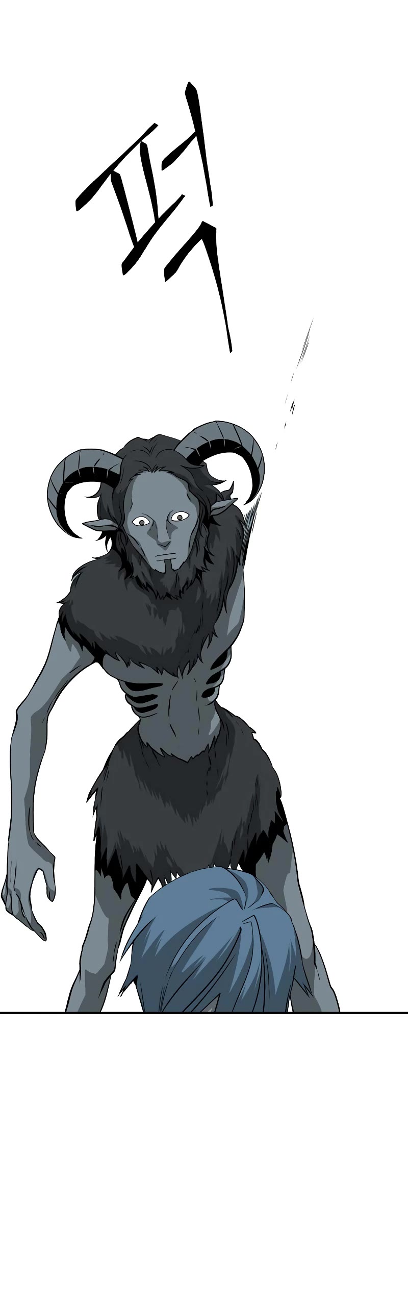 One Step for the Dark Lord Chapter 162 page 57 - Chapter 162: Other Side (15)