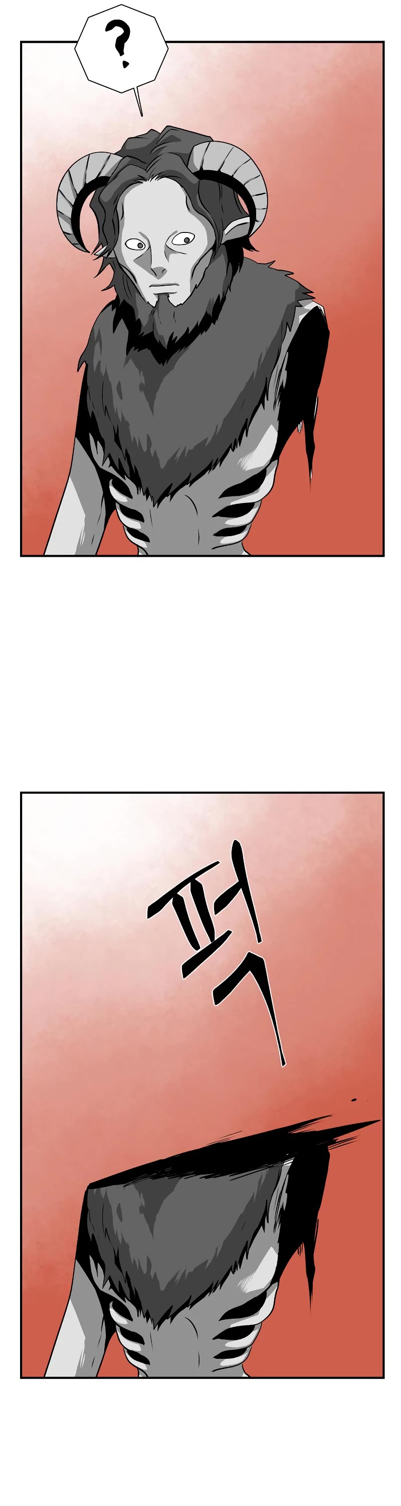 One Step for the Dark Lord Chapter 162 page 58 - Chapter 162: Other Side (15)