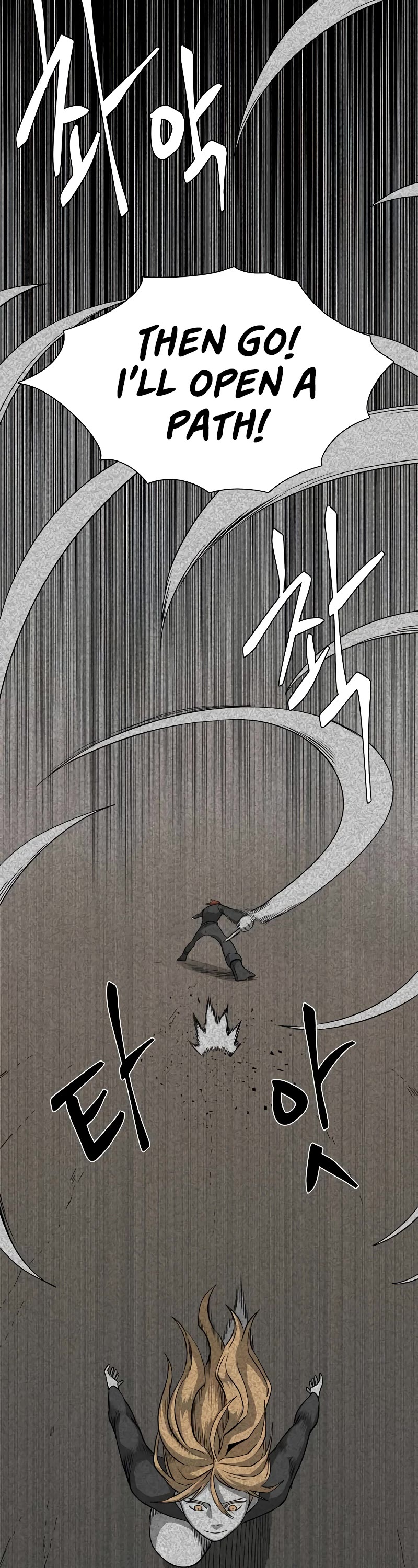 One Step for the Dark Lord Chapter 163 page 15 - Chapter 163: Other Side (16)