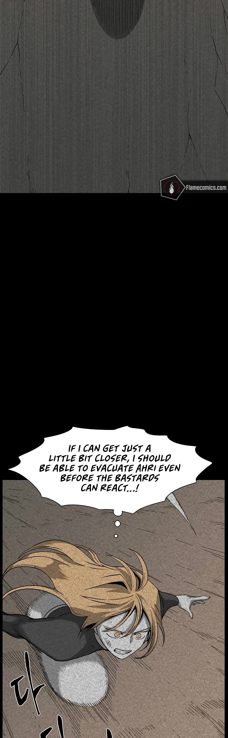 One Step for the Dark Lord Chapter 163 page 16 - Chapter 163: Other Side (16)