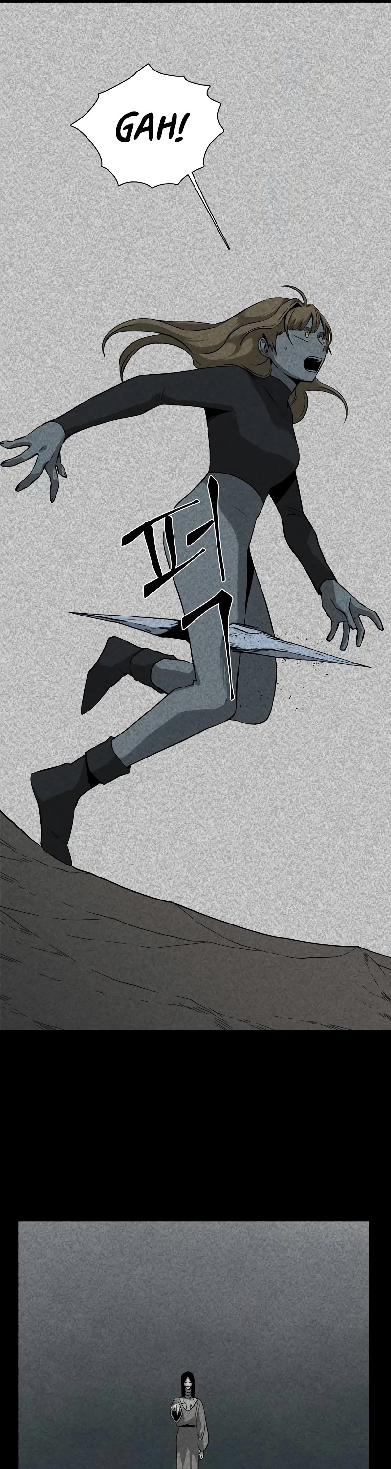 One Step for the Dark Lord Chapter 163 page 18 - Chapter 163: Other Side (16)
