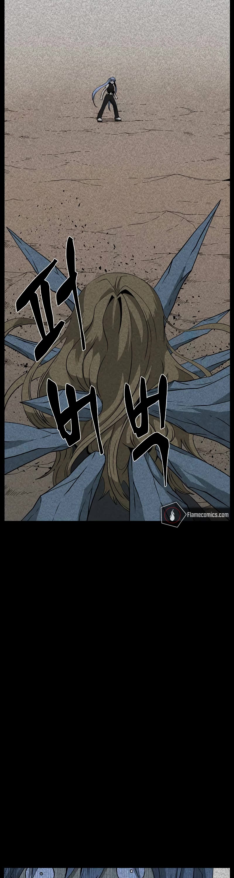 One Step for the Dark Lord Chapter 163 page 23 - Chapter 163: Other Side (16)