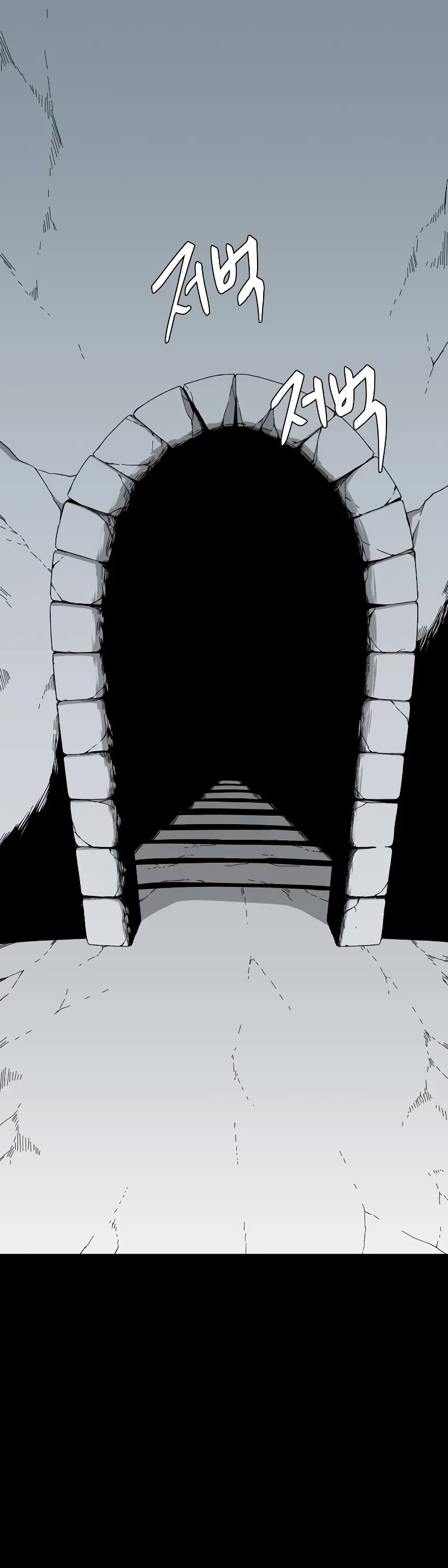 One Step for the Dark Lord Chapter 163 page 33 - Chapter 163: Other Side (16)
