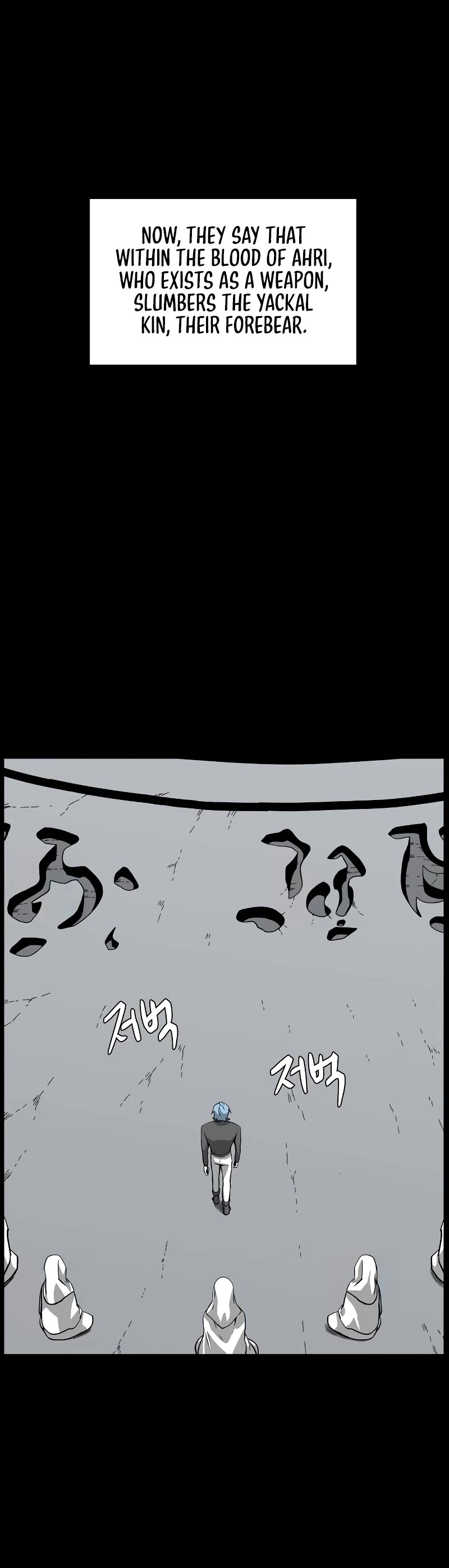 One Step for the Dark Lord Chapter 163 page 36 - Chapter 163: Other Side (16)