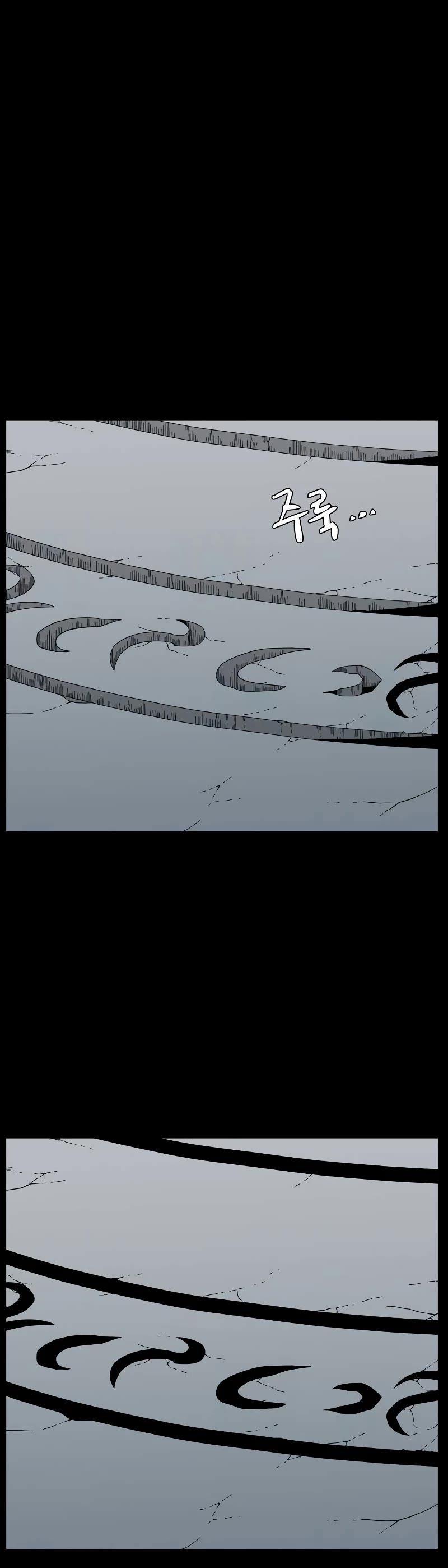 One Step for the Dark Lord Chapter 163 page 37 - Chapter 163: Other Side (16)