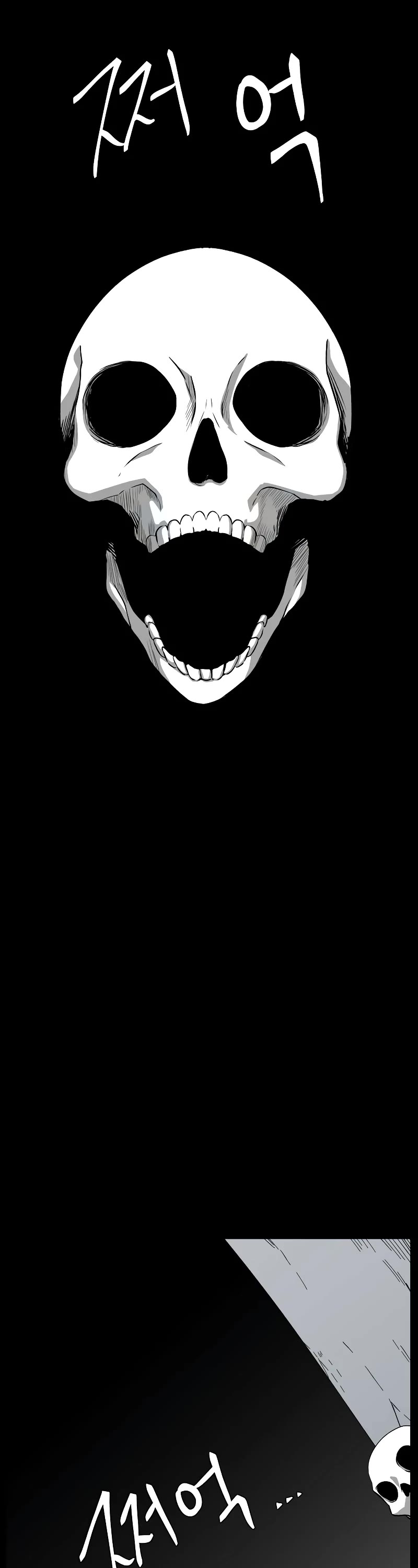 One Step for the Dark Lord Chapter 163 page 42 - Chapter 163: Other Side (16)