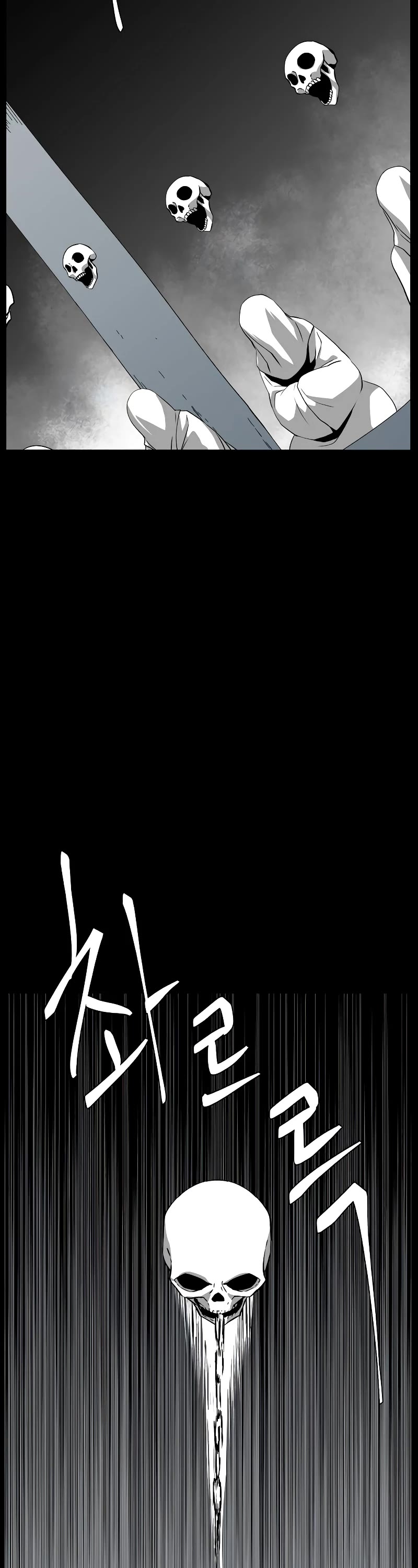 One Step for the Dark Lord Chapter 163 page 43 - Chapter 163: Other Side (16)