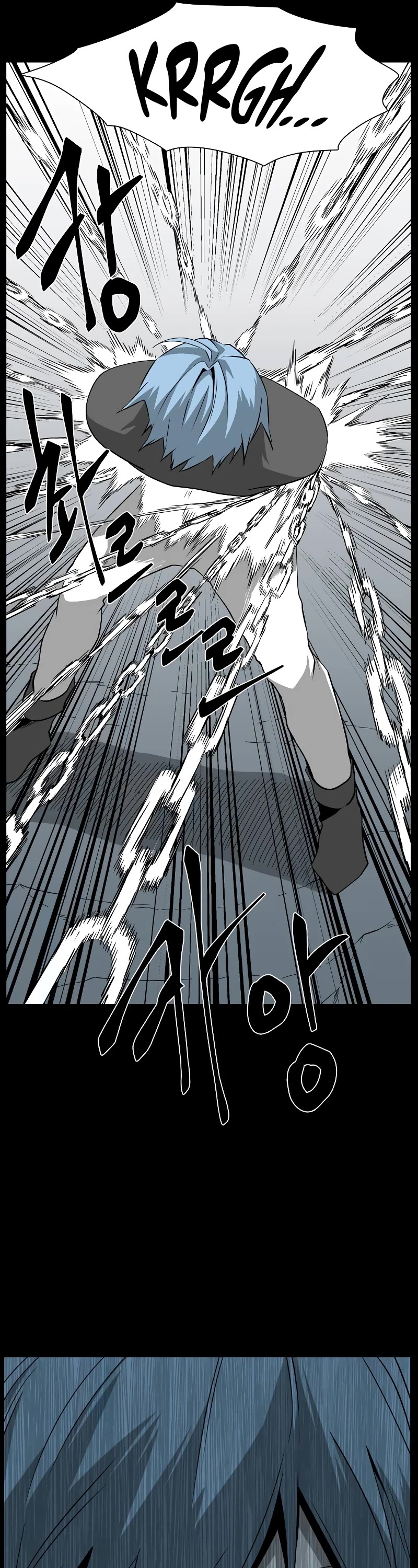 One Step for the Dark Lord Chapter 163 page 46 - Chapter 163: Other Side (16)