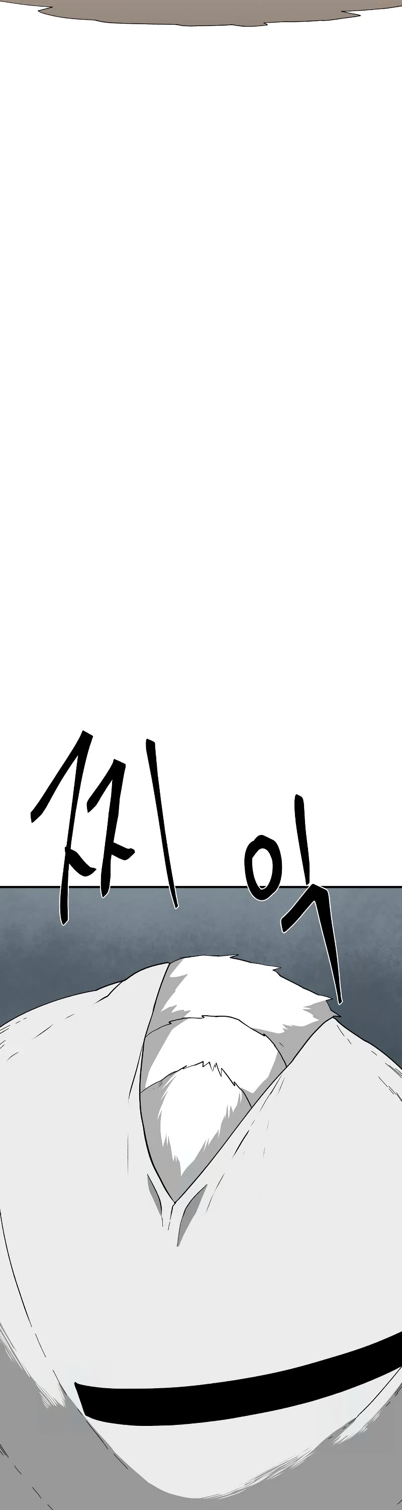 One Step for the Dark Lord Chapter 163 page 58 - Chapter 163: Other Side (16)