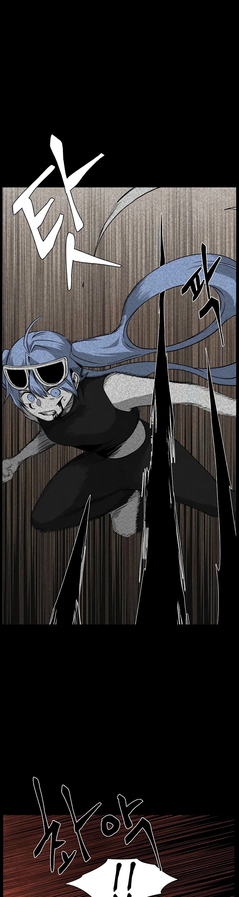 One Step for the Dark Lord Chapter 163 page 6 - Chapter 163: Other Side (16)