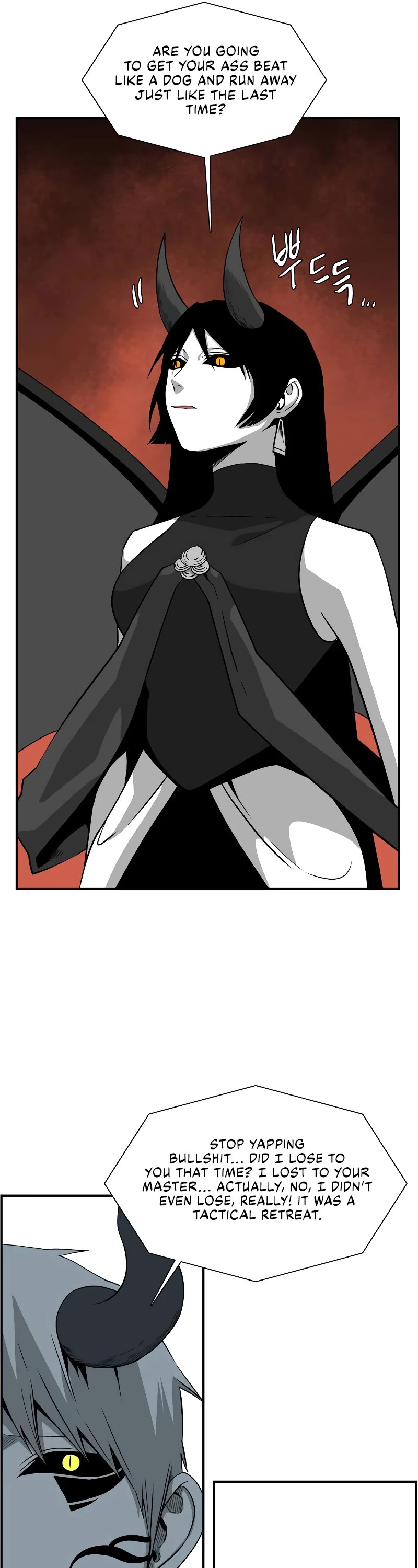 One Step for the Dark Lord Chapter 163 page 62 - Chapter 163: Other Side (16)