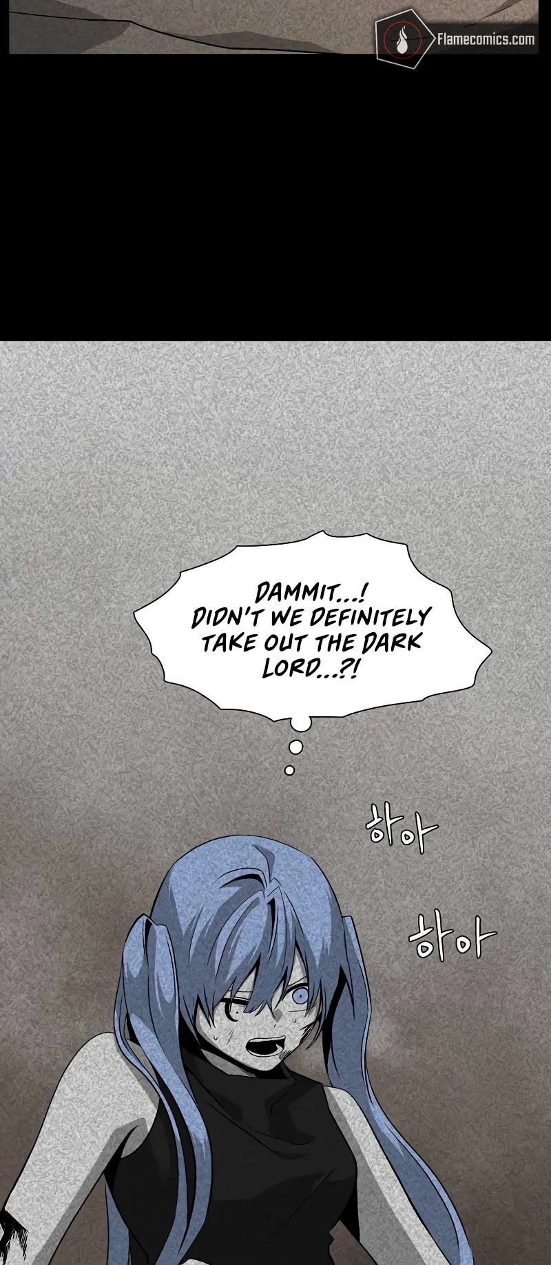 One Step for the Dark Lord Chapter 163 page 8 - Chapter 163: Other Side (16)