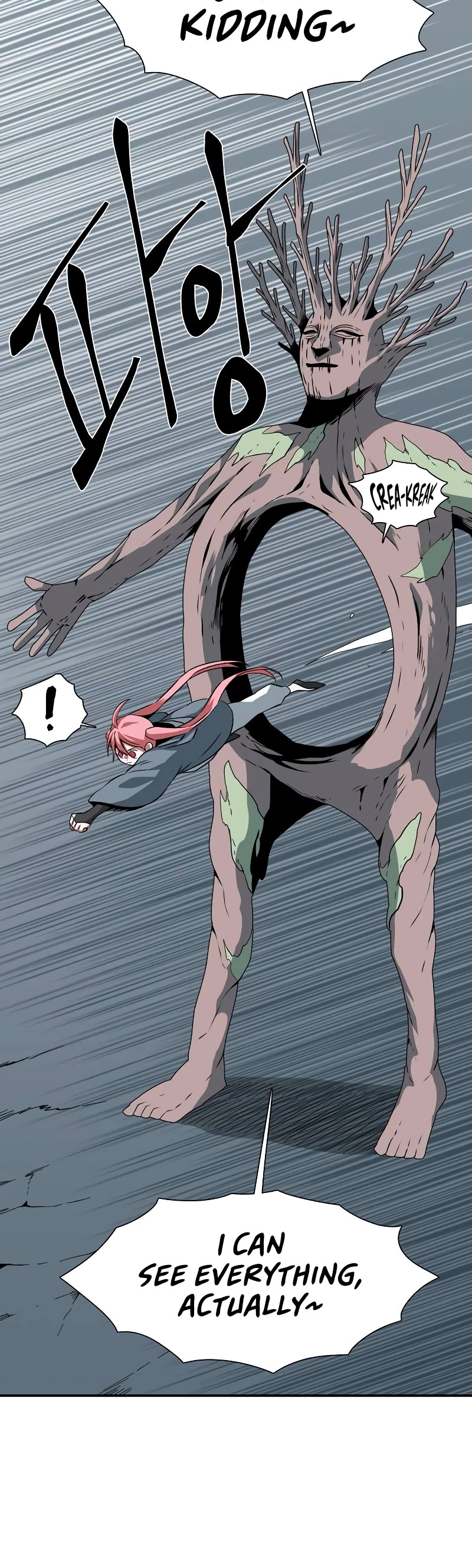 One Step for the Dark Lord Chapter 164 page 20 - Chapter 164: Other Side (16)