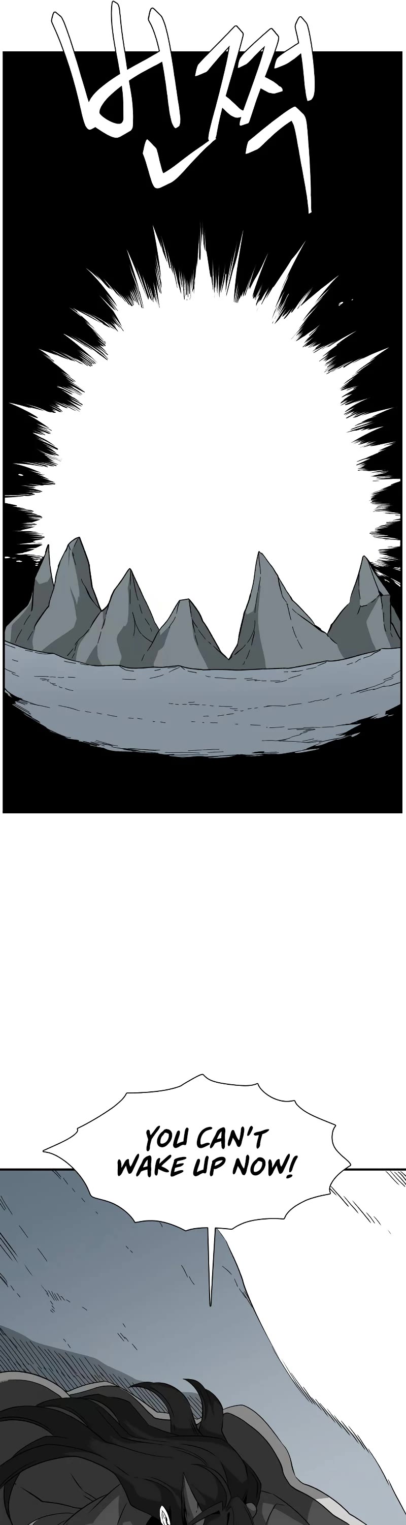 One Step for the Dark Lord Chapter 164 page 34 - Chapter 164: Other Side (16)