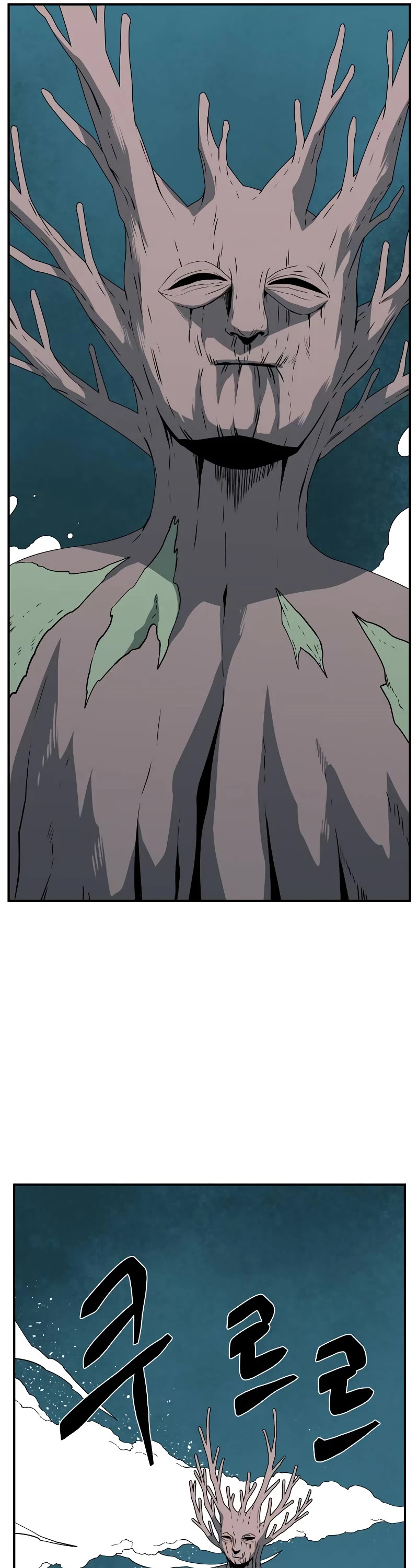 One Step for the Dark Lord Chapter 164 page 62 - Chapter 164: Other Side (16)