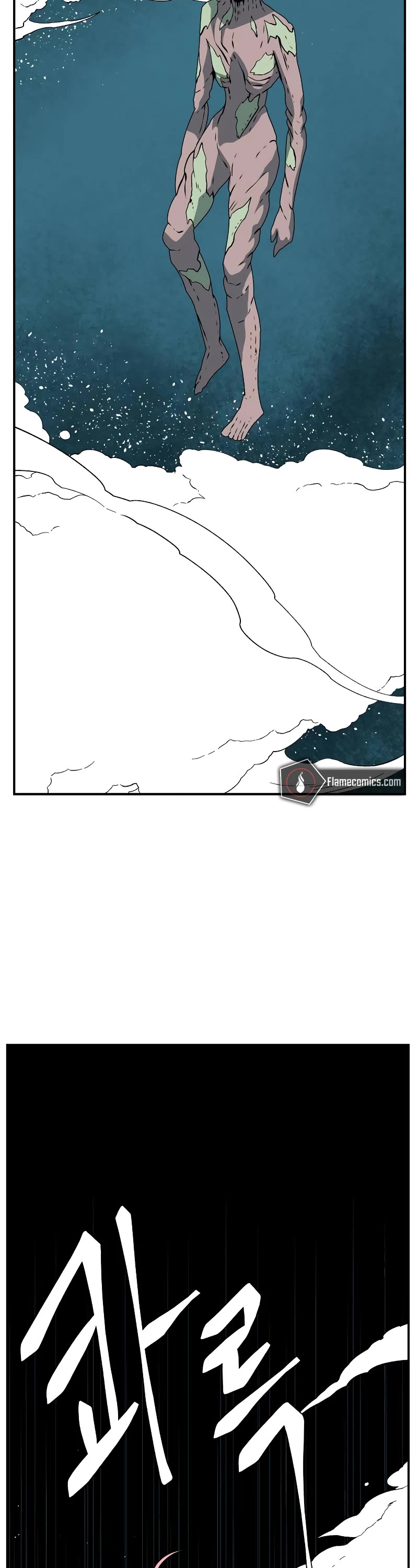 One Step for the Dark Lord Chapter 164 page 63 - Chapter 164: Other Side (16)