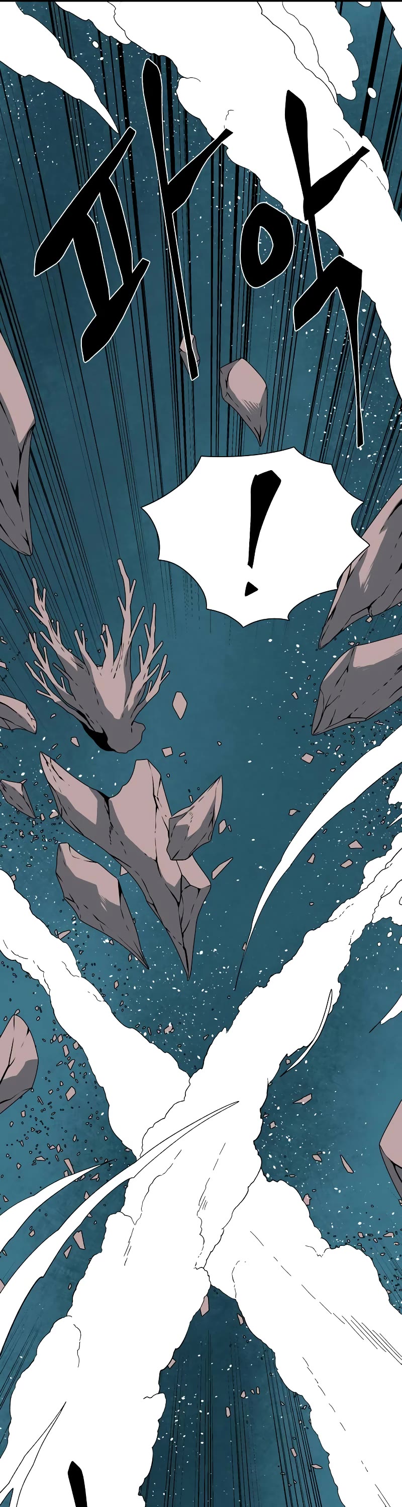 One Step for the Dark Lord Chapter 164 page 70 - Chapter 164: Other Side (16)