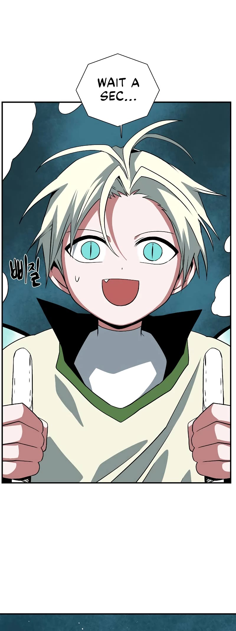 One Step for the Dark Lord Chapter 164 page 73 - Chapter 164: Other Side (16)