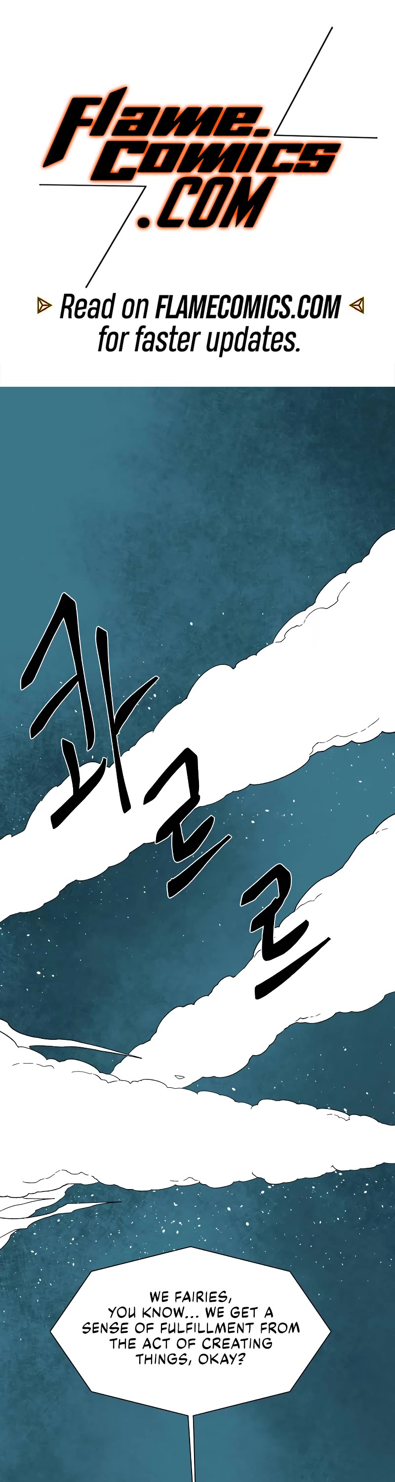 One Step for the Dark Lord Chapter 165 page 2 - Chapter 165: Other Side (18)