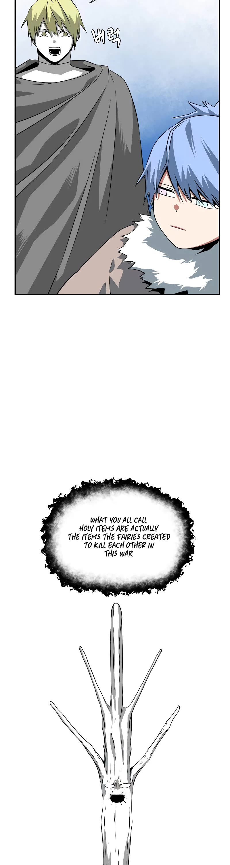 One Step for the Dark Lord Chapter 165 page 20 - Chapter 165: Other Side (18)