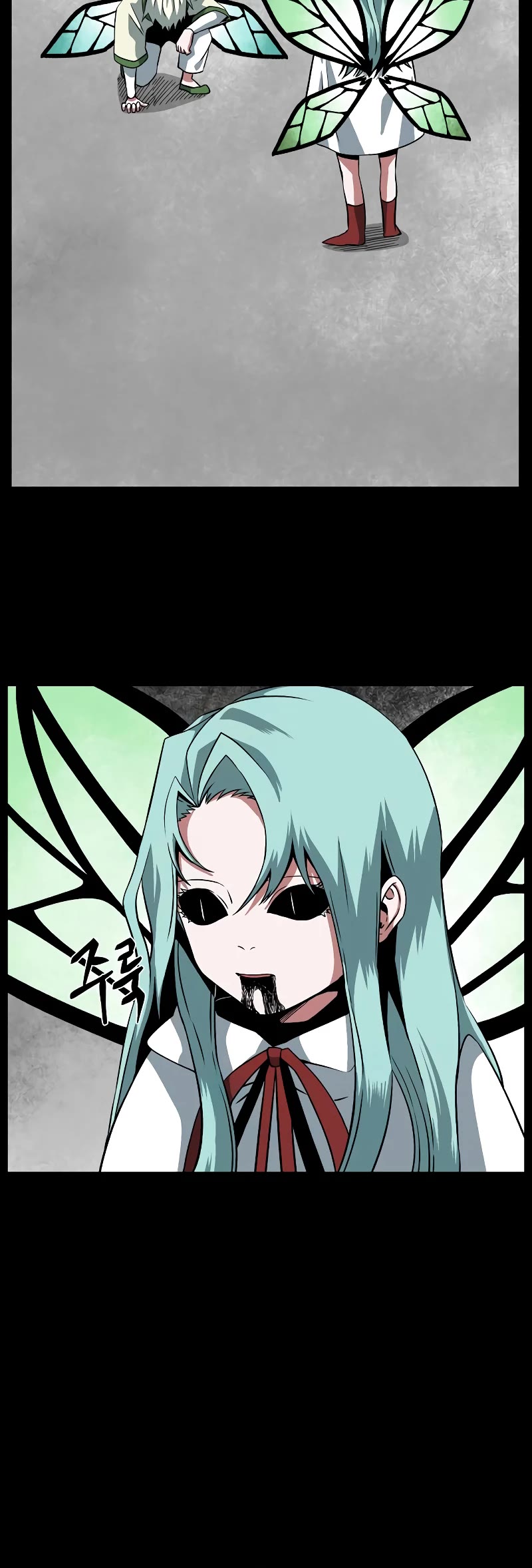 One Step for the Dark Lord Chapter 165 page 26 - Chapter 165: Other Side (18)