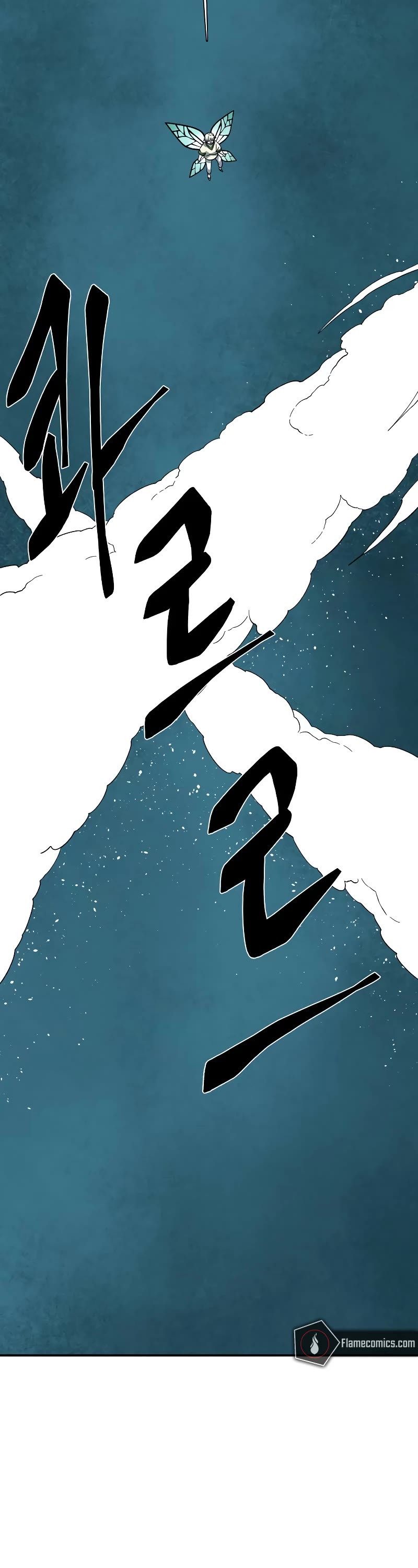 One Step for the Dark Lord Chapter 165 page 3 - Chapter 165: Other Side (18)