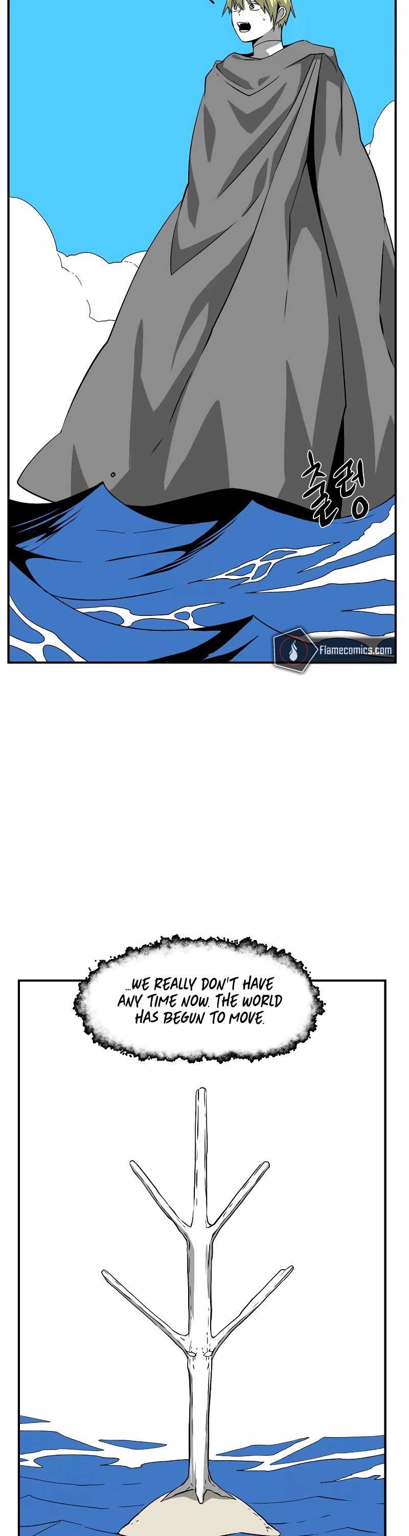 One Step for the Dark Lord Chapter 165 page 36 - Chapter 165: Other Side (18)