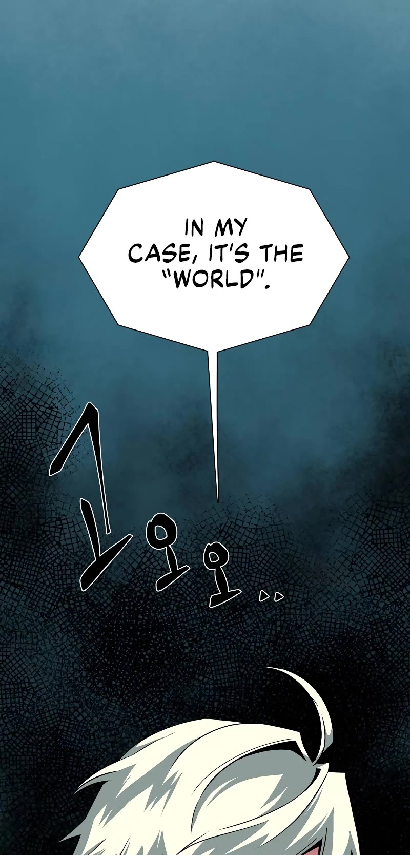 One Step for the Dark Lord Chapter 165 page 5 - Chapter 165: Other Side (18)