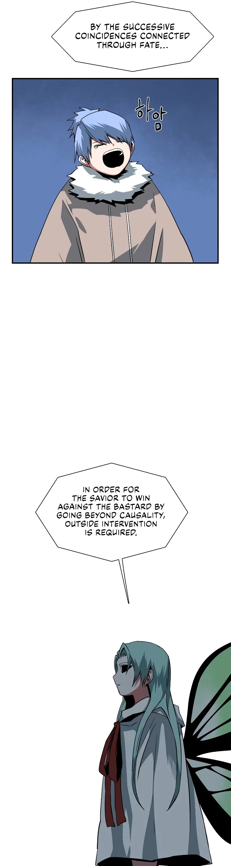 One Step for the Dark Lord Chapter 166 page 51 - Chapter 166: Other Side (19)
