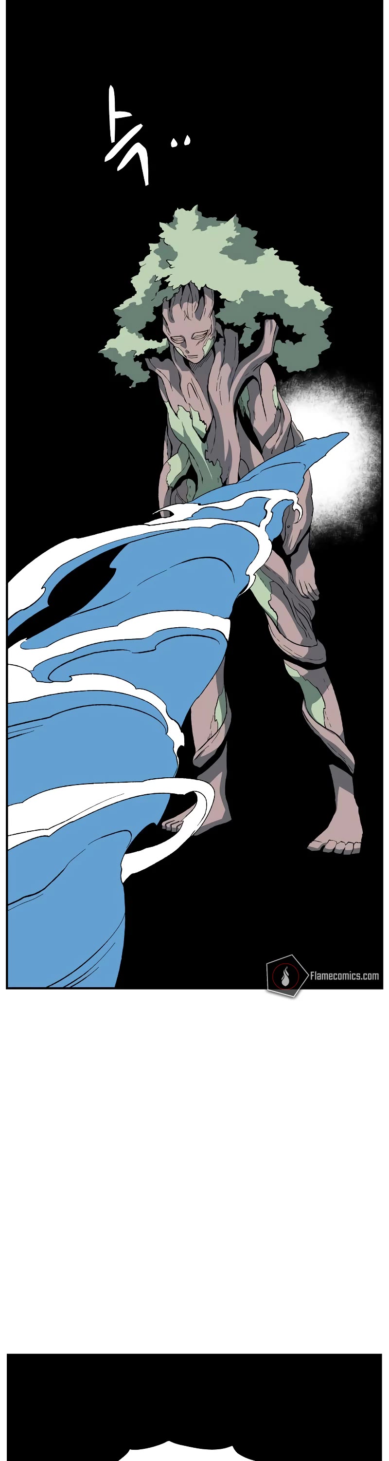 One Step for the Dark Lord Chapter 167 page 15 - Chapter 167: Other Side (20)