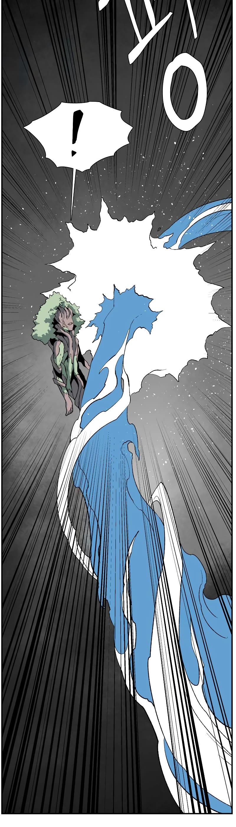 One Step for the Dark Lord Chapter 167 page 17 - Chapter 167: Other Side (20)