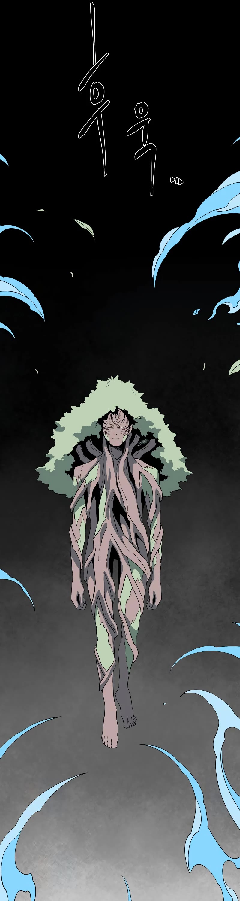 One Step for the Dark Lord Chapter 167 page 26 - Chapter 167: Other Side (20)