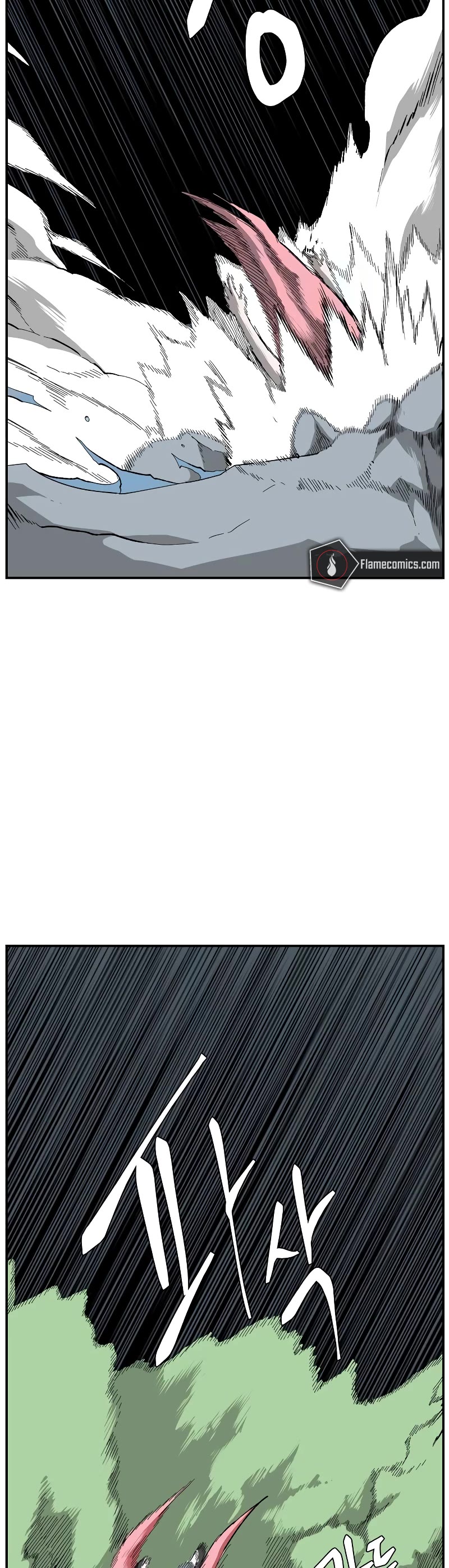 One Step for the Dark Lord Chapter 167 page 4 - Chapter 167: Other Side (20)