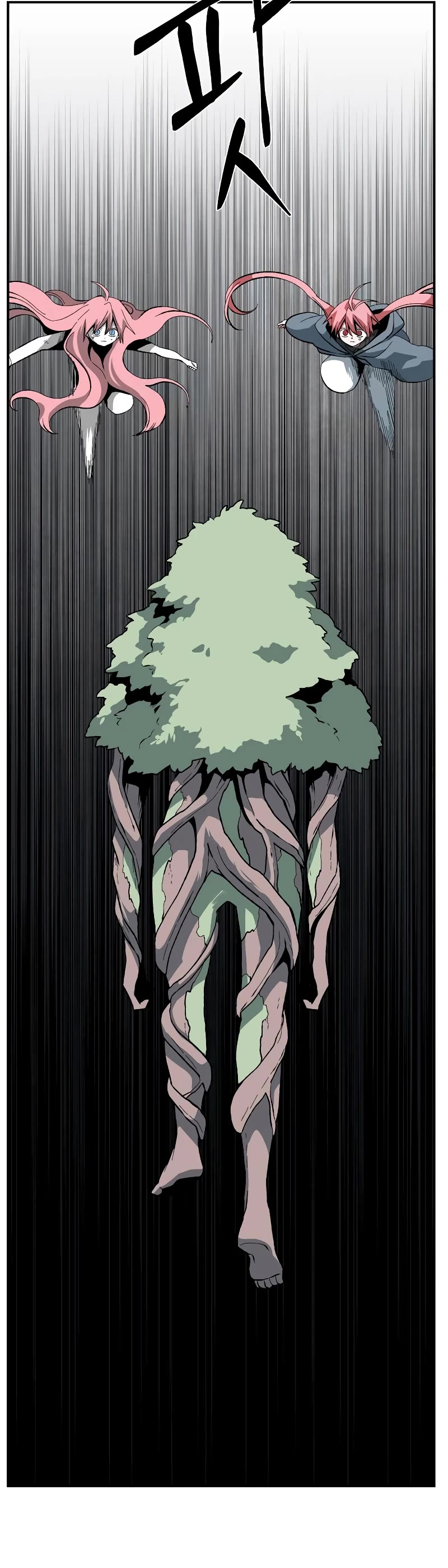 One Step for the Dark Lord Chapter 167 page 41 - Chapter 167: Other Side (20)