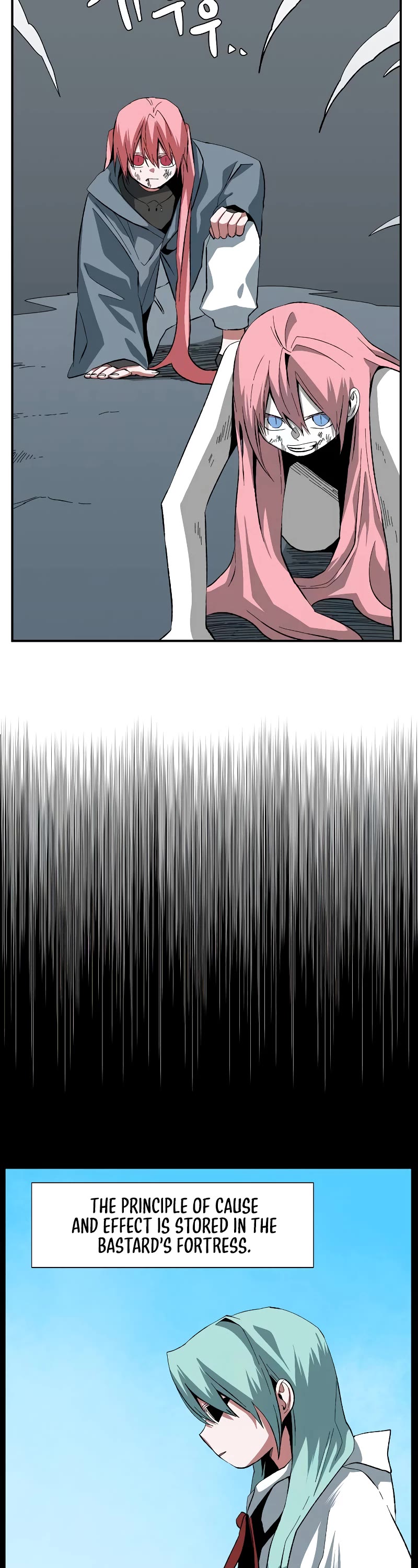One Step for the Dark Lord Chapter 167 page 47 - Chapter 167: Other Side (20)