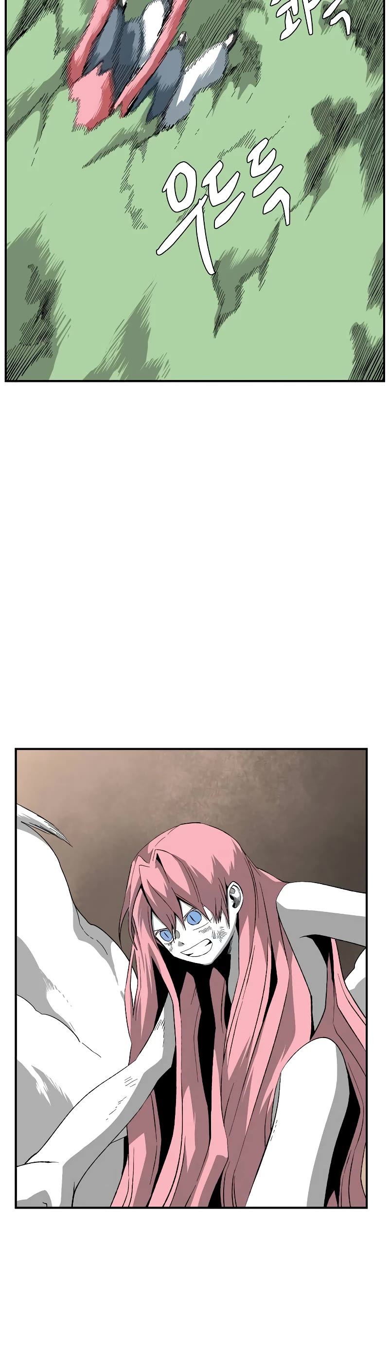 One Step for the Dark Lord Chapter 167 page 5 - Chapter 167: Other Side (20)