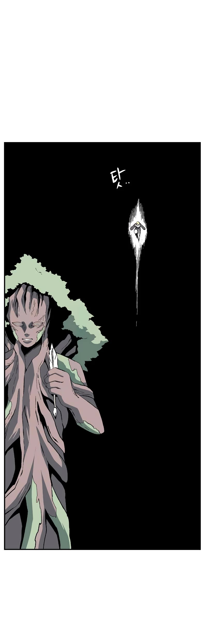 One Step for the Dark Lord Chapter 167 page 52 - Chapter 167: Other Side (20)