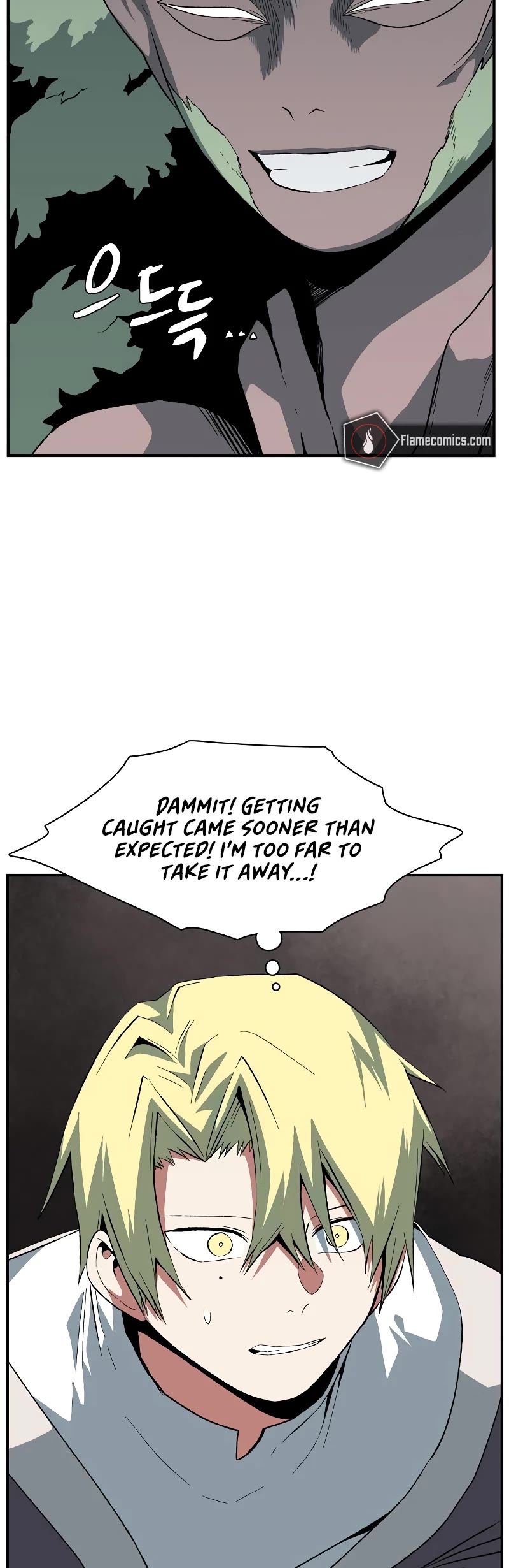 One Step for the Dark Lord Chapter 167 page 64 - Chapter 167: Other Side (20)