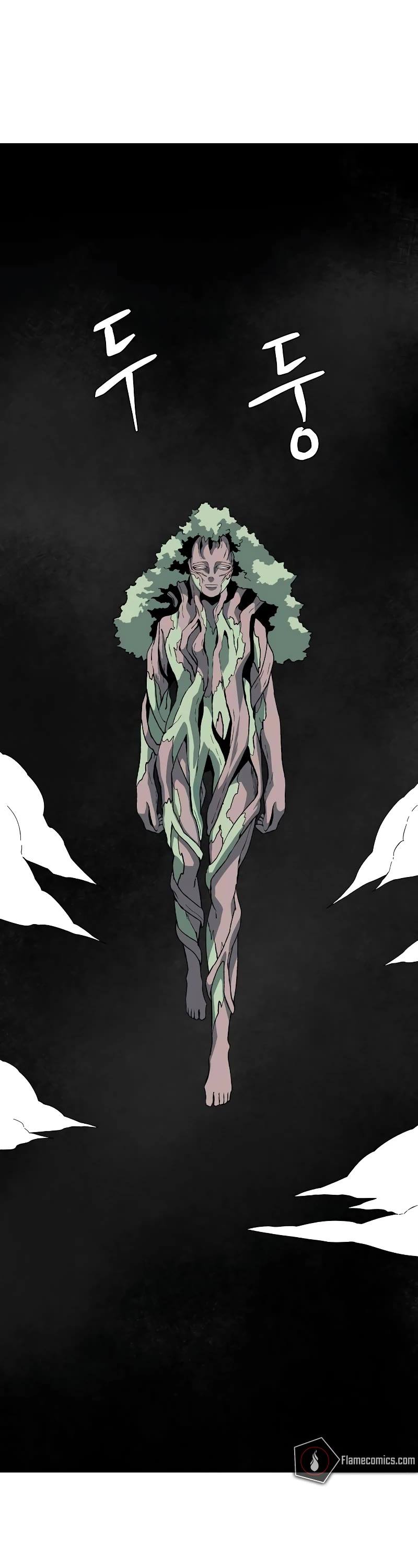 One Step for the Dark Lord Chapter 167 page 7 - Chapter 167: Other Side (20)