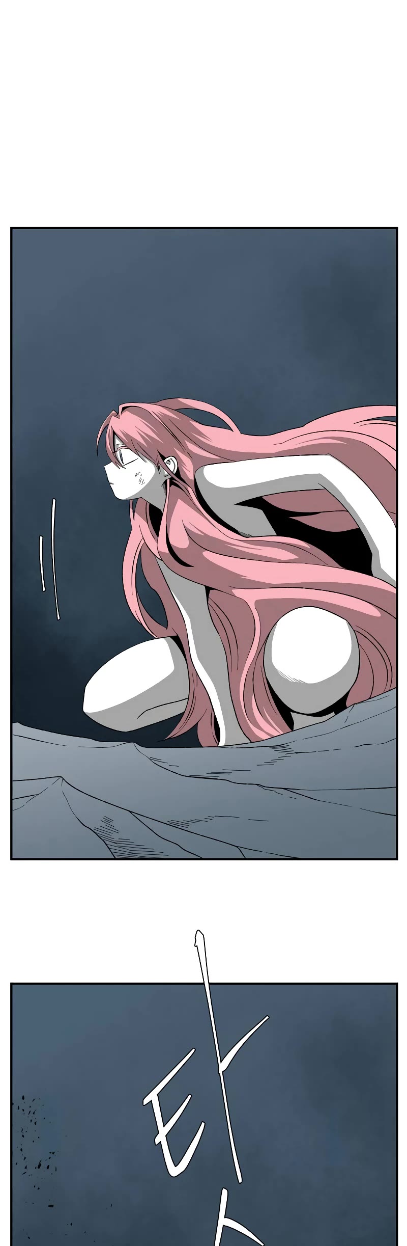 One Step for the Dark Lord Chapter 167 page 8 - Chapter 167: Other Side (20)